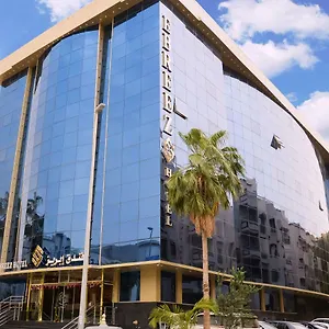 Ebreez فندق