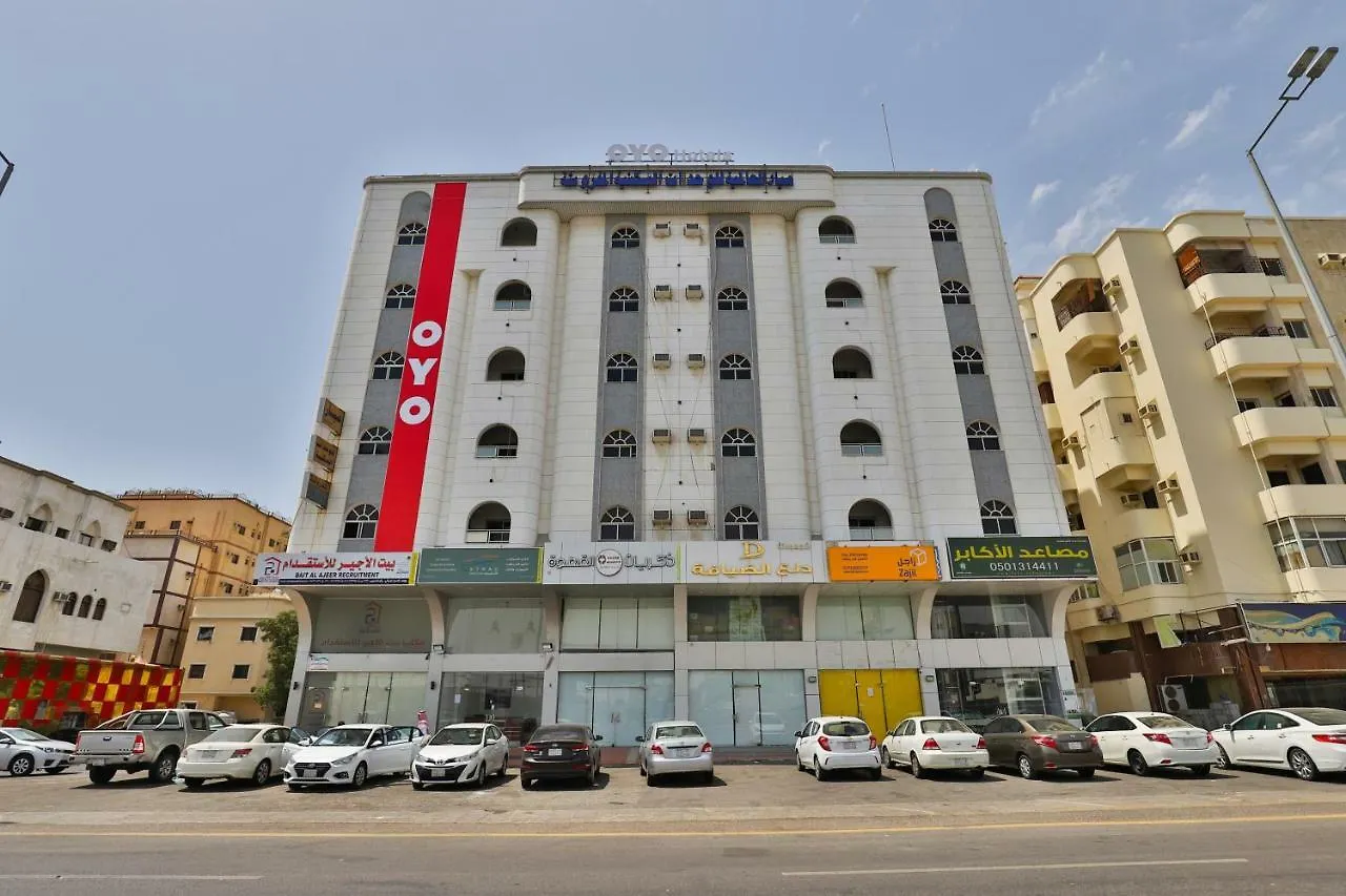 Mayar International Furnished Unit 2 contacts